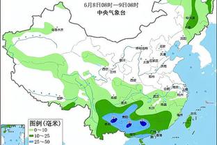 新利体育官网登录入口截图3