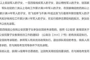 外线都没有准星！步行者全场三分42投8中&命中率仅为惨淡的19%